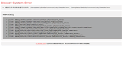 Desktop Screenshot of lv.yibada.com