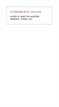 Mobile Screenshot of portland.yibada.com